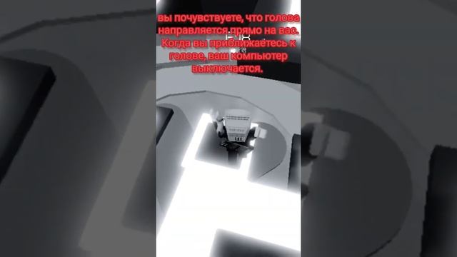 Страшные тайны РОБЛОКСА Часть 4 - "SMILE". смотреть онлайн