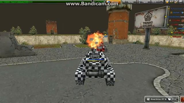 Танки  Онлайн.  Как   повысить  Фпс смотреть онлайн