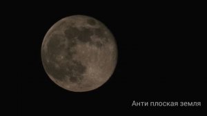 Луна в телескоп Sky-Watcher 70/500mm