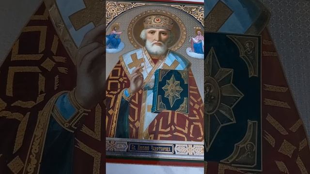 Молитва, Икона Святитель Николай Угодник, Чудотворец