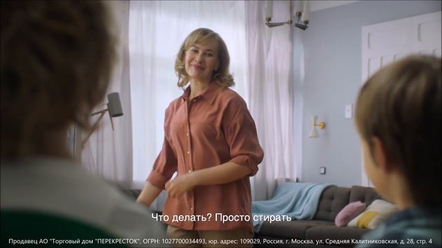 Vanish Pink Football смотреть онлайн