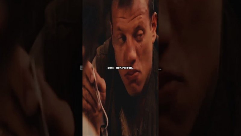 Че делать будешь? Пить буду! #рекомендации #russia #shorts