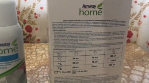 Стирка детского белья. Средства Amway (Амвей)