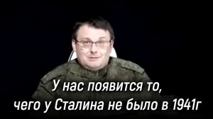 Что означает вступление Финляндии в НАТО? Заявление Блинкена о наступлении Украины. Евгений Фёдоров