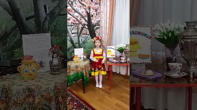 Здравствуй масленица. Шведова Александра, 6 лет