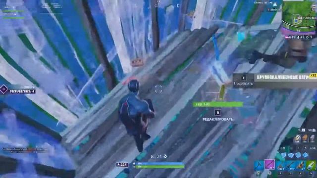 Поднимаем поинты в Fortnite смотреть онлайн