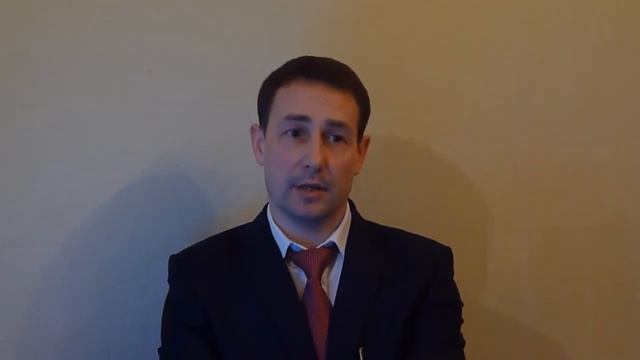 Суть брачного договора