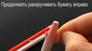 Карандаш для ткани. Как заточить?