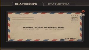 chop chop 8 анбокс 12 Кейсов ползучей твари в Team Fortress 2 / Хеллуин 2016г