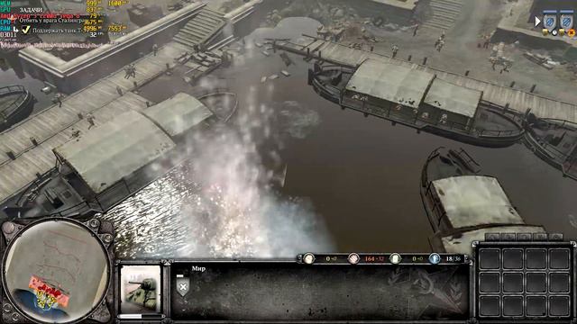 Company of Heroes 2 | Ryzen 3 2200G Vega 8 | 8GB RAM | 1080p смотреть онлайн