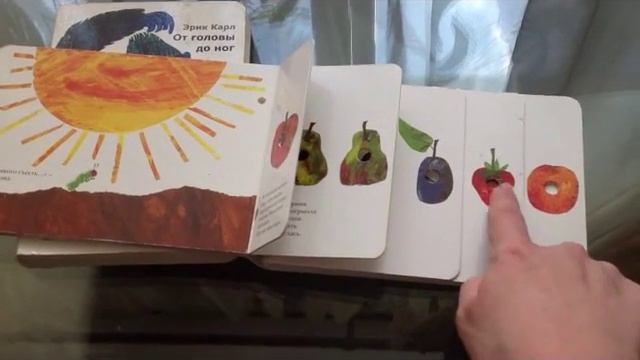 Обзор развивающих книжек для детей№1 смотреть онлайн