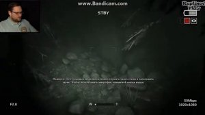 4 кнопки мыши