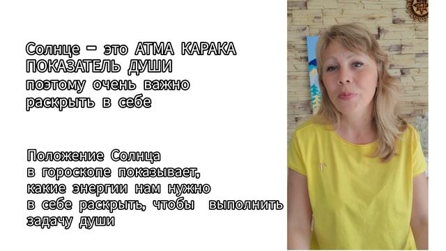 Вы родились в период с 15 февраля по 15 марта? Вы СОЛНЕЧНЫЙ ВОДОЛЕЙ♒ Смотрите видео ?☺️