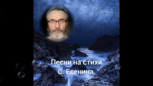 Эх, вы сани.
