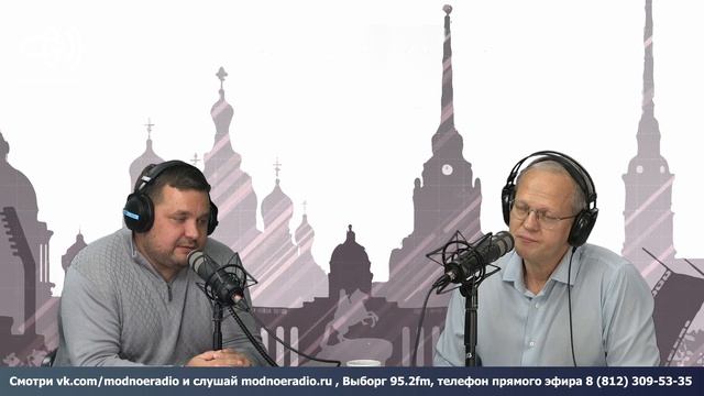 Власть народа. Андрей Иванов