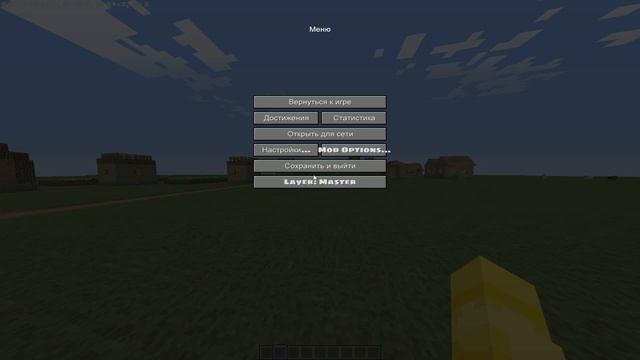 ?СЛИВ МОЕЙ СБОРКИ НА 1.12.2 BINGOGRIEF / REALLYWORLD / HOLYWORLD / FUNTIME / ARESMINE / SUNRISE ? смотреть онлайн