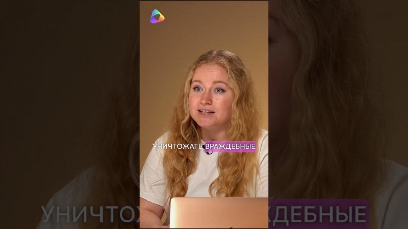 Откуда берутся антитела? inst: @zdorovieru #антитела #иммунитет #вакцинация