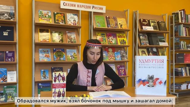 ЧИТАЕМ ВМЕСТЕ. «Два лодыря» смотреть онлайн