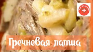 Кухня Швейцарии| Кулинарное путешествие по Кантонам #1