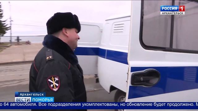 Подарки на День сотрудника органов внутренних дел сегодня получили полицейские-водители смотреть онлайн