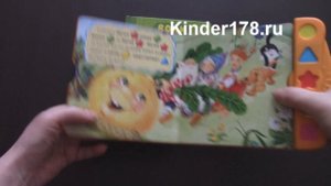 Детская музыкальная книга "Мои первые сказки" Три говорящие книжки. Азбукварик. Видео-обзор