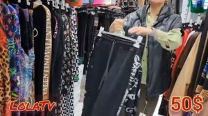 ЛАЛЕЛИ, ЖЕНСКАЯ ОДЕЖДА НА ЗИМУ