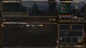 Прохождение OGSE 0.6.9.3 (1 часть) - Осовоение.