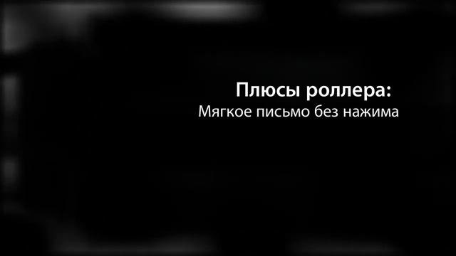 Ручка-роллер Parker Sonnet Chiselled Silvery CT смотреть онлайн