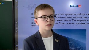 «10 минут с Политехом» от 25.04.2023