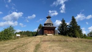 Хохловка Архитектурно - Этнографический музей