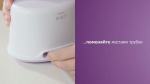 Сцеживаю больше молока из одной груди, чем из другой, с помощью двойного молокоотсоса Philips Avent