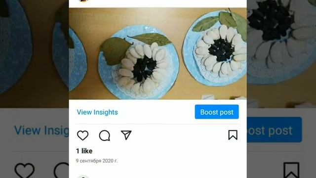 поделки детей из природного материала смотреть онлайн