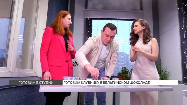 Готовим клубнику в бельгийском шоколаде