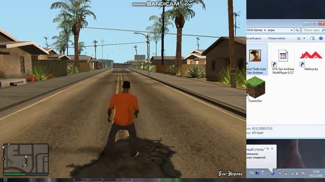 Как скачать hud GTA 5 для GTA SA смотреть онлайн