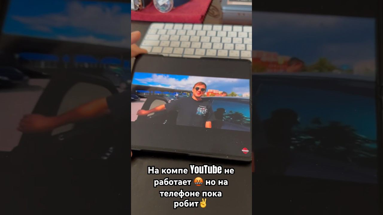 ГДЕ ТЕПЕРЬ СМОТРЕТЬ #ДУБРОВСКИЙСИНДИКАТ ?! #youtubeshorts #youtube #shorts #galleryluxe #glekb #rek смотреть онлайн