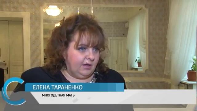 В Саратове поздравили многодетных мам смотреть онлайн