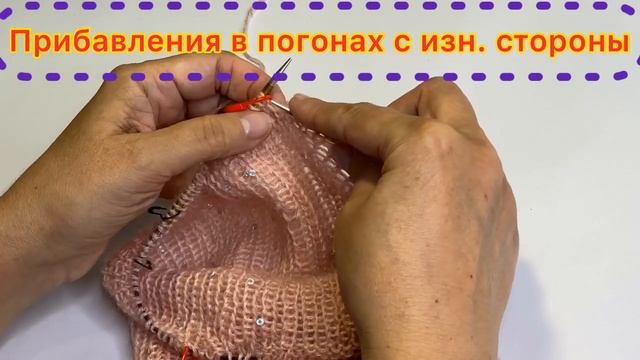 Мастер Класс/Скандальное платье "Хвост Дракона/Реглан - погон сверху/Втачной рукав/Идеальная посадк
