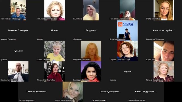 Встреча для Гостей. "Подарки - действительно ли можно их получить или это развод?" смотреть онлайн