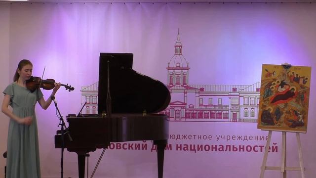 Церемония вручения наград  лауреатам X Межрегионального Творческого Фестиваля «Серебро Рождества».