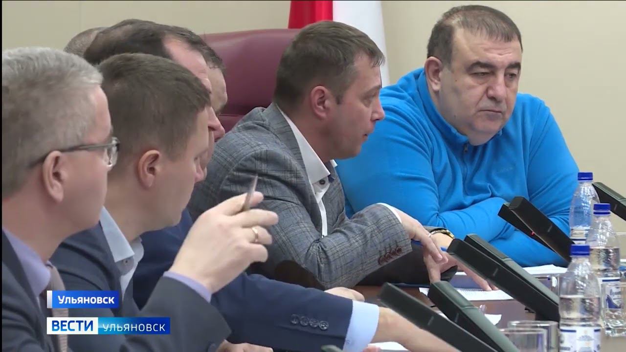 Навести порядок и оказать поддержку смотреть онлайн