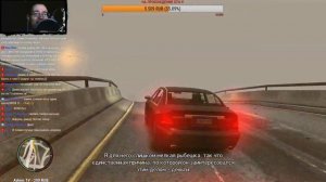 GTA IV Remastered на СТРИМЕ #5