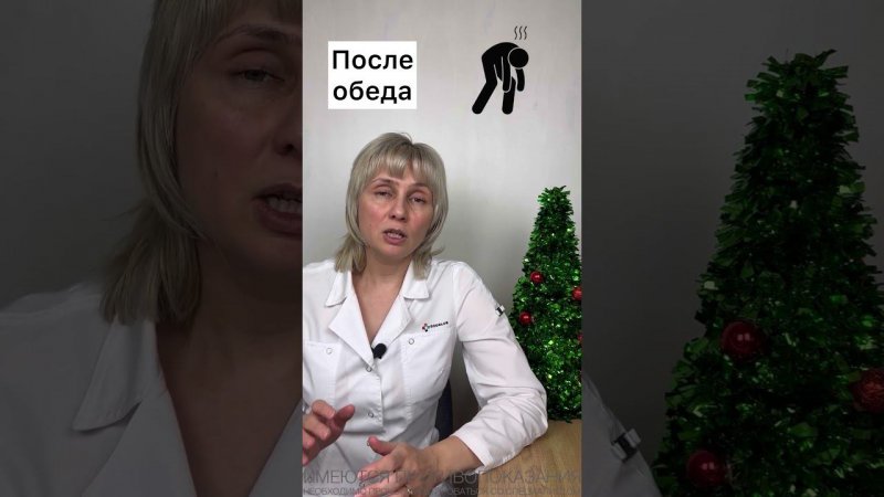 Надпочечники - как проверить? Доктор Лисенкова #shorts