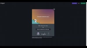 Как повышаться на форуме Radmir RP