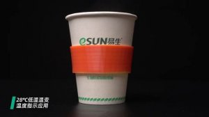 eSUN TPU 2022｜Color change TPU-95A | FDM 3D printing materials