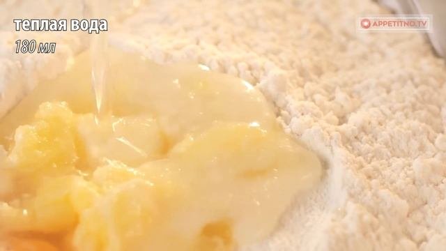 Тесто для пирожков (бездрожжевое) - сочетается с любой начинкой, сладкой или соленой! | Appetitno.T