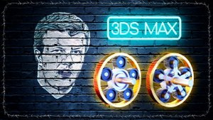 (Урок 3ds Max) – Риггинг Планетарного Механизма