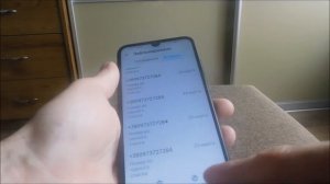 Где в телефоне хонор черный список контактов и как посмотреть или убрать номер