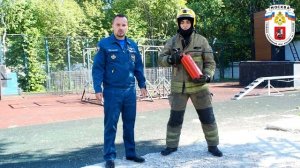 Инструкция по использованию огнетушителя