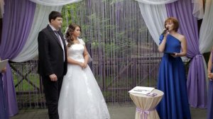 Церемония браксочетания (выездная регистрация)