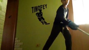 Дриблинг в домашних условиях.Хоккей